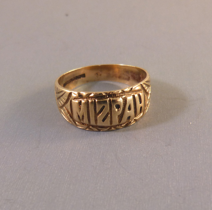 MIZPAH ring in 9ct yellow gold