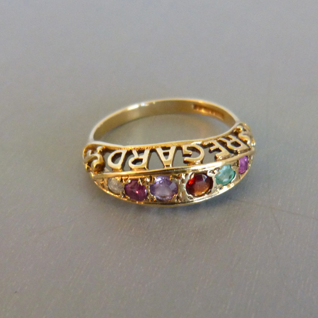 REGARD 9ct ring ruby, emerald, garnet, amethyst, ruby, diamond